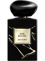 Giorgio Armani Privé Noir Kogane 